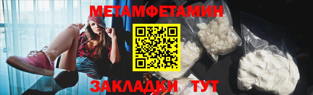 Кимовск  Amphetamine  Вход с VPN  АМФЕТАМИН VHQ 
