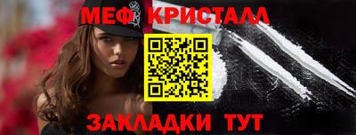 прущий лед Усть-Илимск