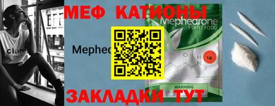 тгк Усть-Джегута