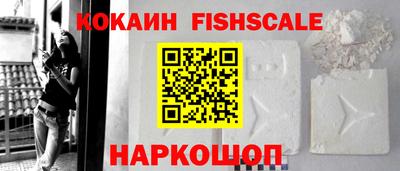 прущая мука Уссурийск