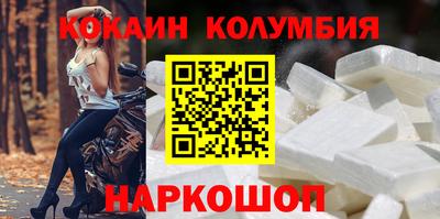прущая мука Уссурийск