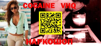 тгк Усть-Джегута