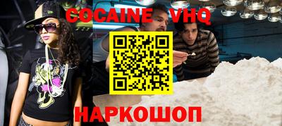 тгк Усть-Джегута