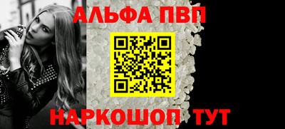 MESCALINE Чебоксары