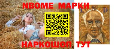 прущая мука Уссурийск