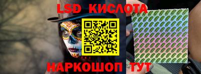 прущий лед Усть-Илимск