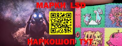 прущий лед Усть-Илимск