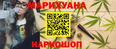 прущая мука Уссурийск