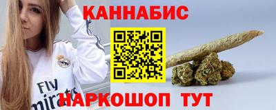 прущая мука Уссурийск