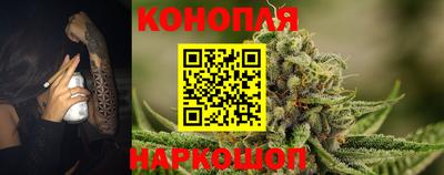 spice Чебаркуль