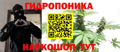 тгк Усть-Джегута