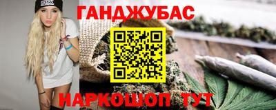 прущий лед Усть-Илимск