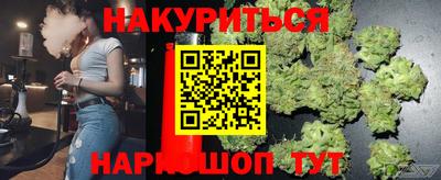 прущий лед Усть-Илимск