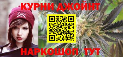 тгк Усть-Джегута