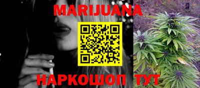 spice Чапаевск