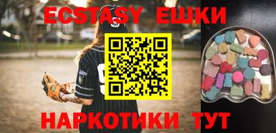 прущая мука Уссурийск