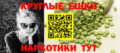 прущий лед Усть-Илимск