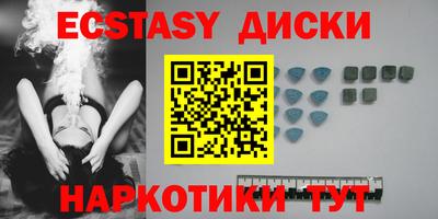 прущая мука Уссурийск
