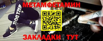 прущая мука Уссурийск