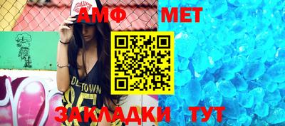 прущий лед Усть-Илимск