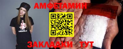 тгк Усть-Джегута
