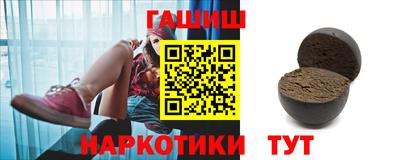прущая мука Уссурийск