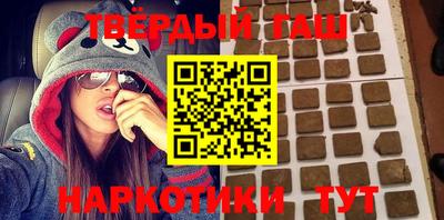 MESCALINE Чебоксары