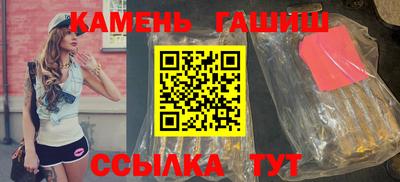 прущий лед Усть-Илимск