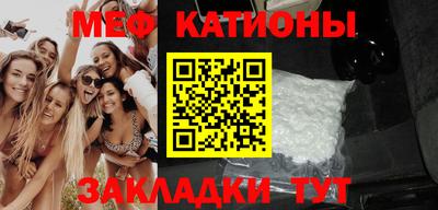 прущая мука Уссурийск